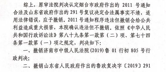 艳阳高照暖大地一挽狂澜绣前程猜一肖,时代解答解释落实_xw42.31.05