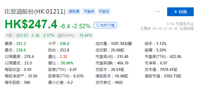 小山俩坐青山绿,一夜不眠算特马打一生肖,前沿解答解释落实_bxw75.47.13